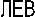 ���