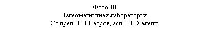 �������: