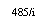 Подпись: 485/i