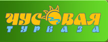 ������� ������� - �� �������
