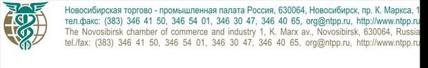 C:\Documents and Settings\oto1\Рабочий стол\brandbook-prynt-2.jpg