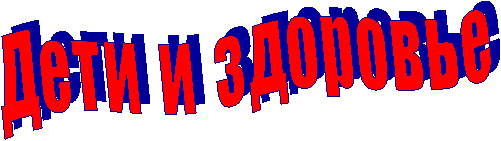 � � � � � � � � � � � � �