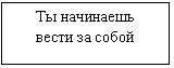 Подпись: