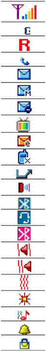 Подпись: