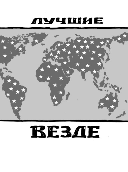 Описание: http://*****s.ec/i/82/233982/i_028.jpg
