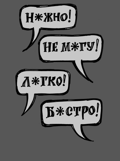 ��������: http://*****s.ec/i/82/233982/i_033.jpg