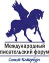 Logo forum