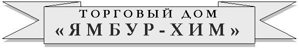 ���������������: