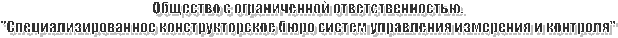 �������� � <a title=