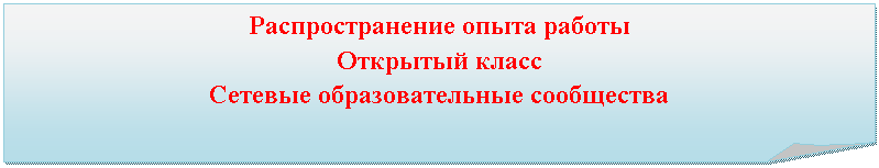 �������� ����: ��������������� ����� ������
�������� �����
������� ��������������� ����������
