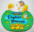 http://im0-tub.yandex.net/i?id=&tov=0