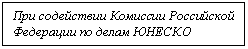 �������: