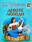 http://im4-tub.yandex.net/i?id=7573257&tov=4