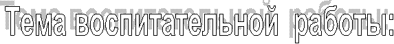 ����