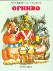 http://im8-tub.yandex.net/i?id=&tov=8