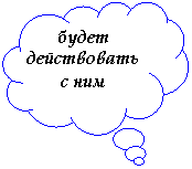 �������-������: ����� ����������� � ���