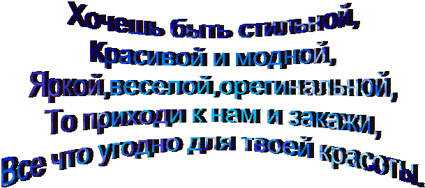 ������