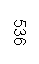 �������: 536