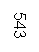 �������: 543