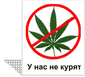 D:\Картинки\приколы\276.GIF