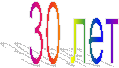 30