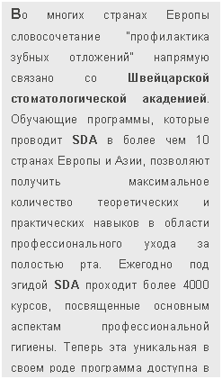 �������: