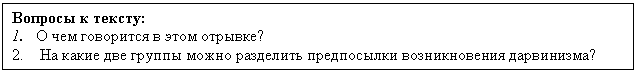 �������:
