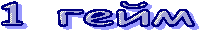1 ����