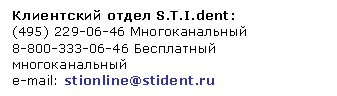 �������: