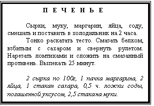 �������: