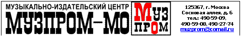 �������:
