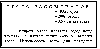 �������:
