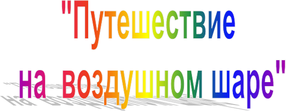 "����������� 
�� <a title=