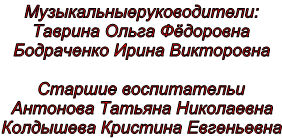 �����������������������:



������� ������������

