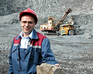 Горный инженер