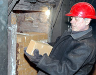 Огнеупорщик