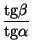 $\displaystyle