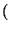 $\displaystyle \left(\vphantom{\hbox{\rm arctg\ }x+\hbox{\rm arctg\ }
y}\right.$