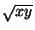 $ \sqrt{xy}$