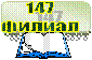 147
филиал