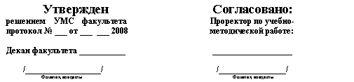 �������: