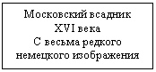 �������: