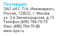 �������: