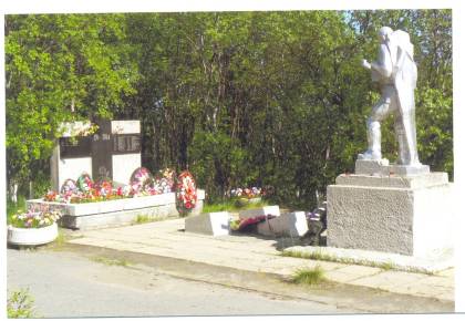 памятник