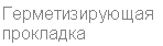 ������������� �������: ��������������� ���������