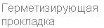 ������������� �������: ��������������� ���������