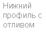 ������������� �������: ������ ������� � �������