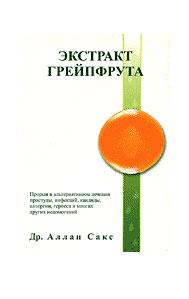 �p.