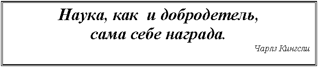 �������: