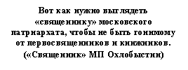 �������: